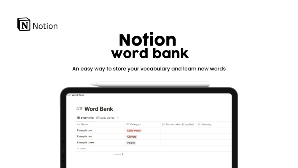 notion-for-language-word-bank