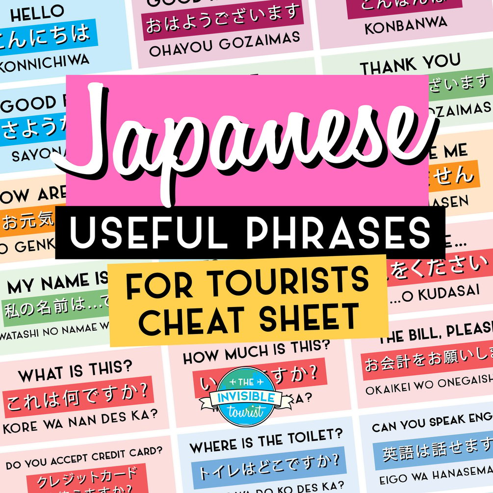 Useful Japanese Phrases for Tourists Cheat Sheet PDF