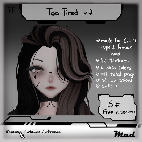 Too Tired Head Texture v2 (FREE IN SERVER) 