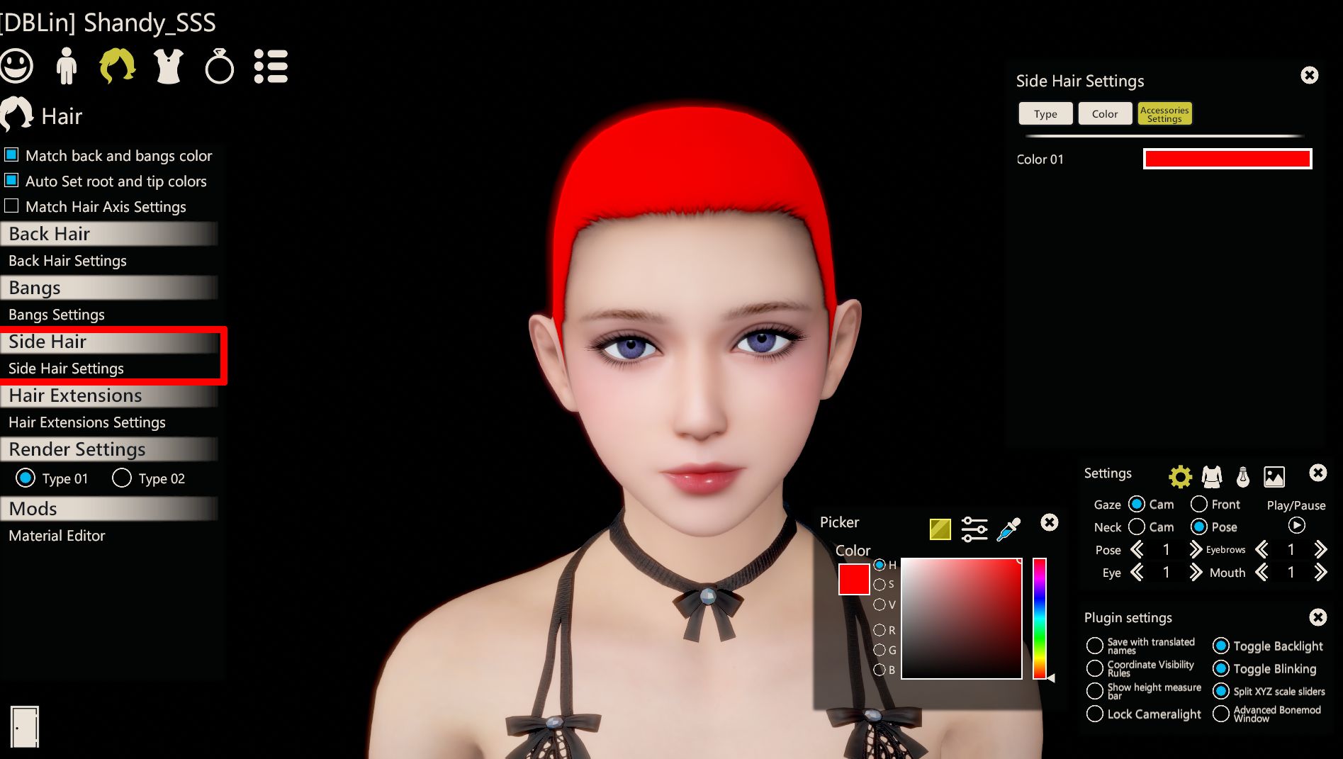dblin-doaxvv-shandy-head-mod