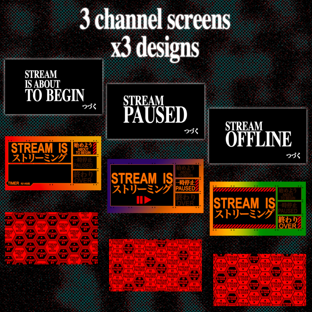 Entry #21 by ferretrellim for Design a Flyer for anime streaming website