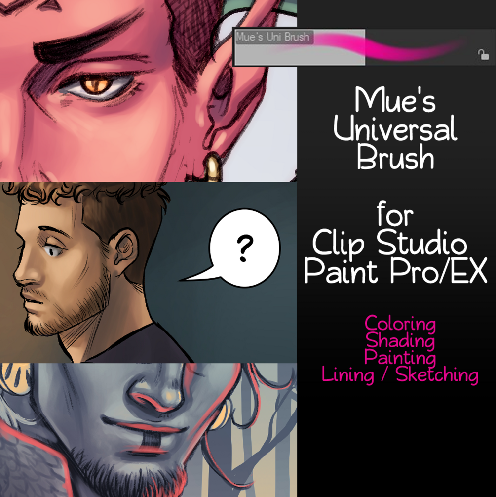 Mue's Universal Brush for Clip Studio Paint Pro/EX