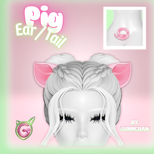 Pig  Ear&Tail