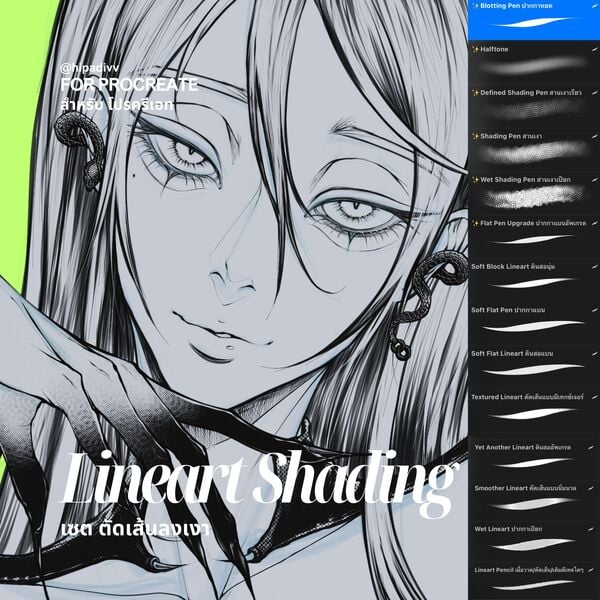 hipadivv Lineart Shading Set for Procreate