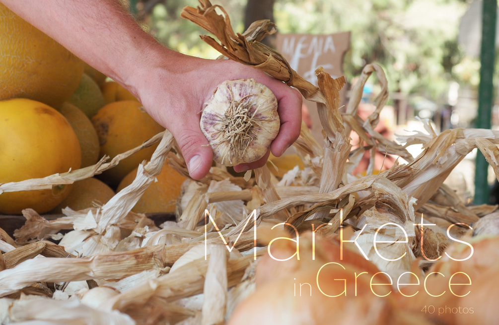 Markets in Greece