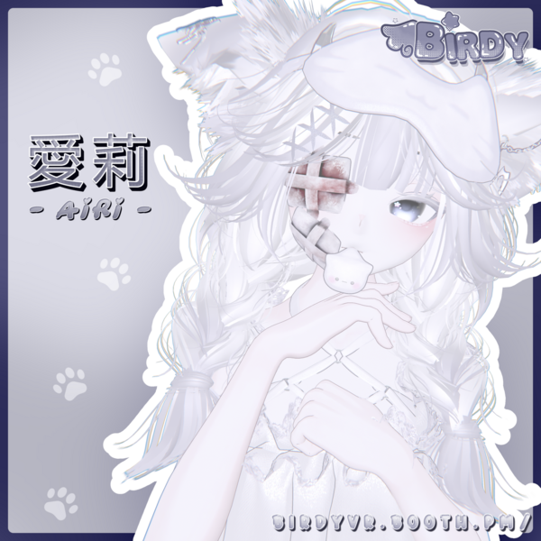 𓅱SFW Avatar: "Airi"𓅱