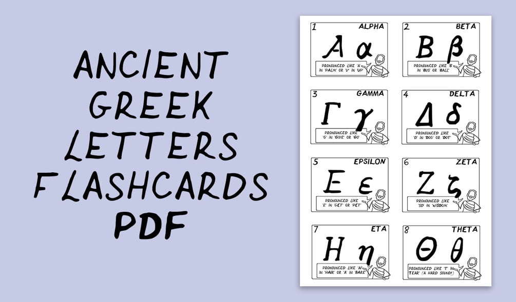 Ancient Greek alphabet flashcards PDF