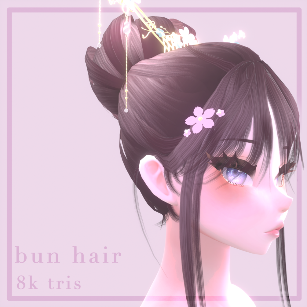 Customize your avatar with the Bubblegum Pink Harajuku Buns and