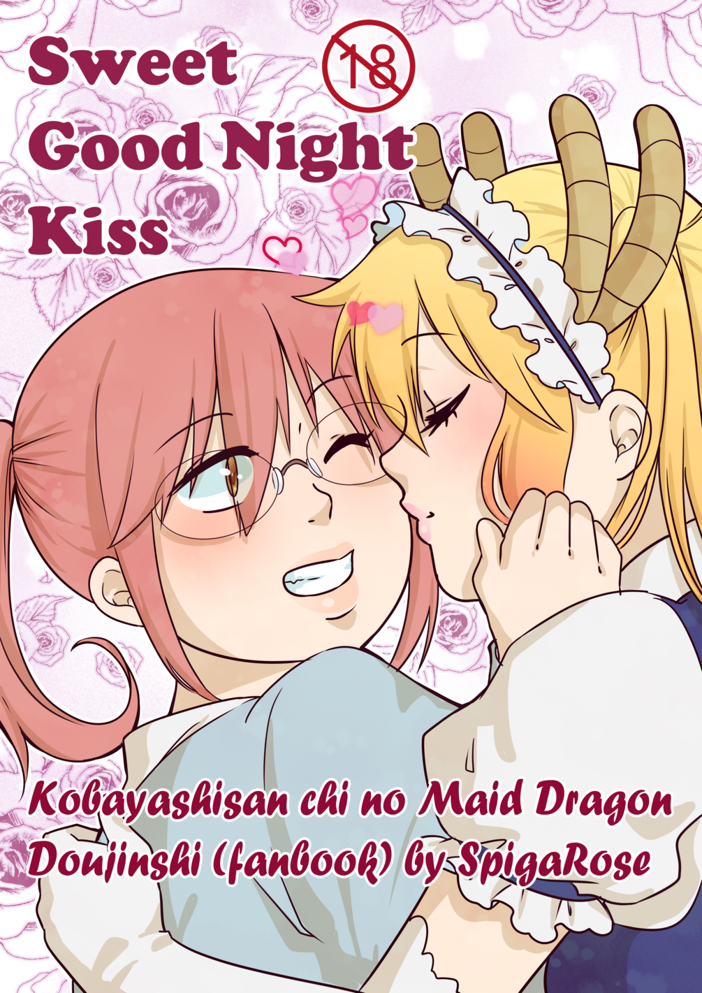 Kobayashisan chi no Maid Dragon Fanbook [r18]