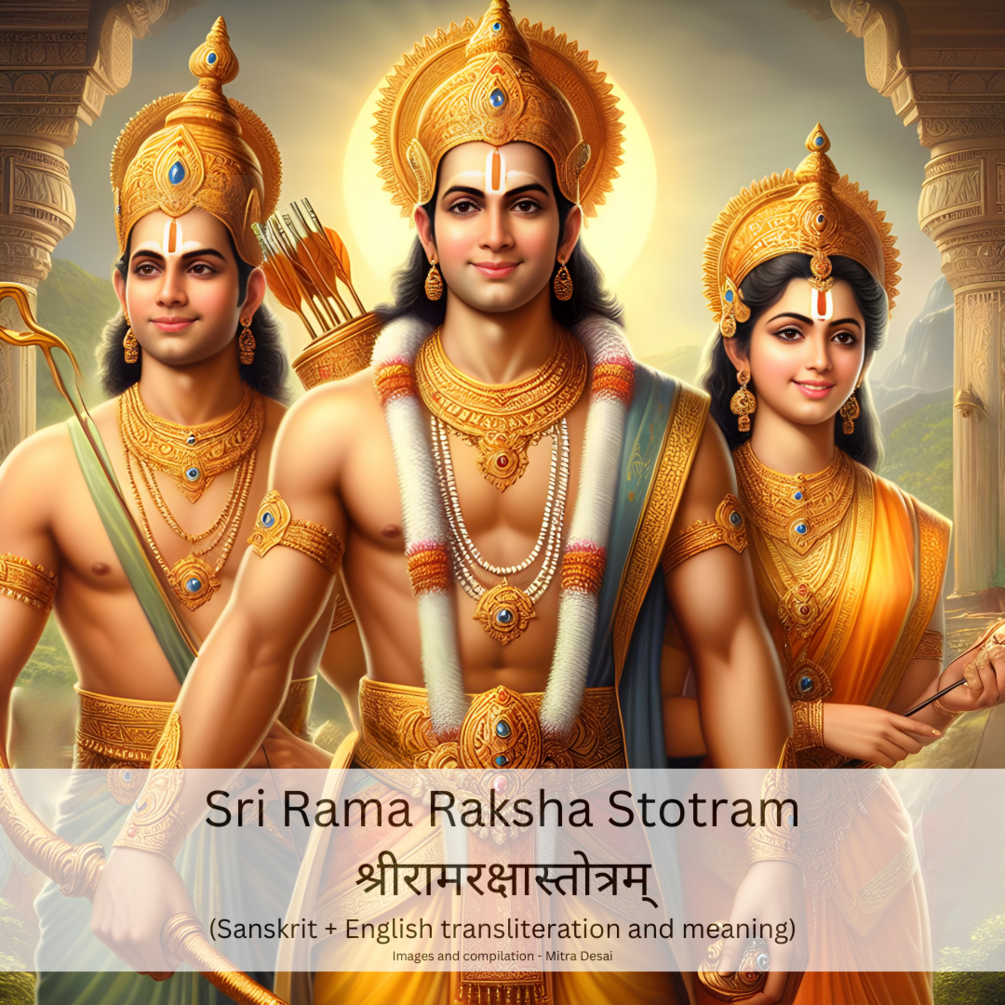Sri Rama Raksha Stotram Sanskrit with English transliteration and