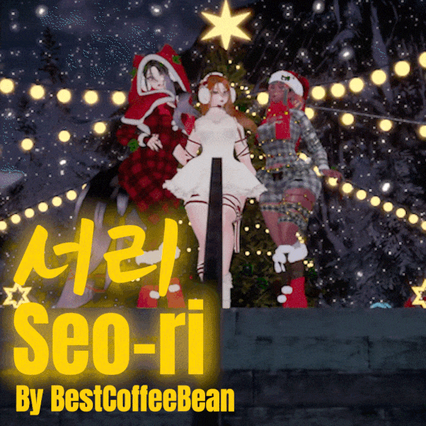 서리 Seo-ri | VRChat Avatar | FT, Dancer Ready, Opti