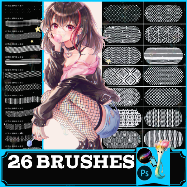 procreate brush ps brush lace texture clothing design fishnet stockings pattern net stockings mesh, Procreate Fishnet Brushset, Procreate by best procreate brushes