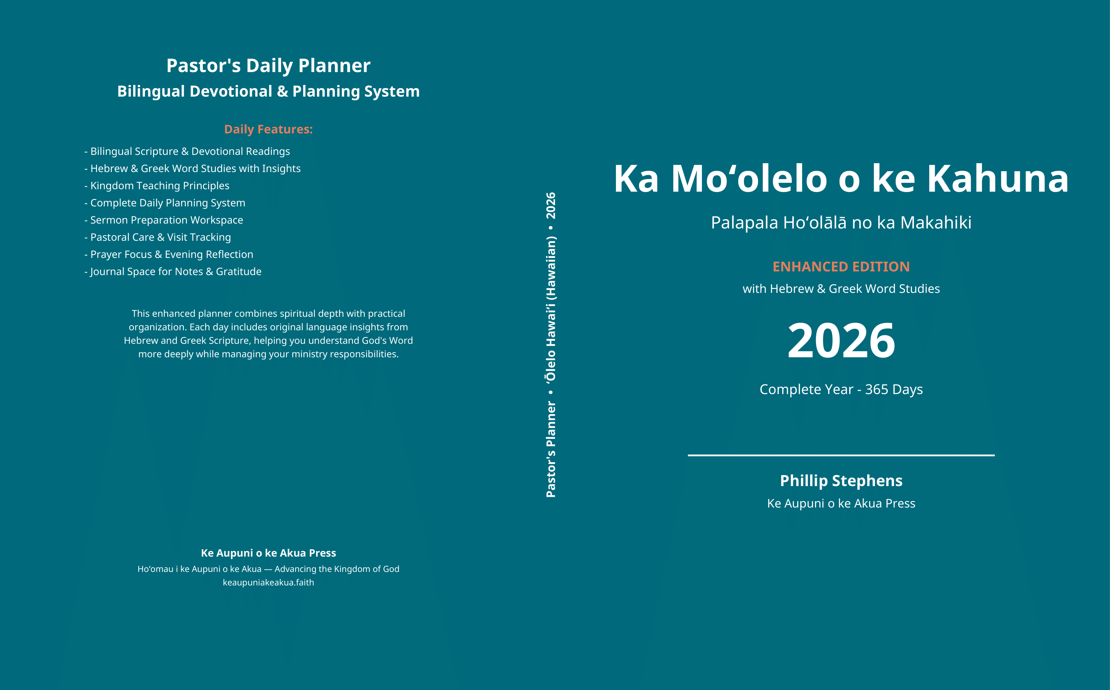 Hawaiian Pastor Planner - Yearly