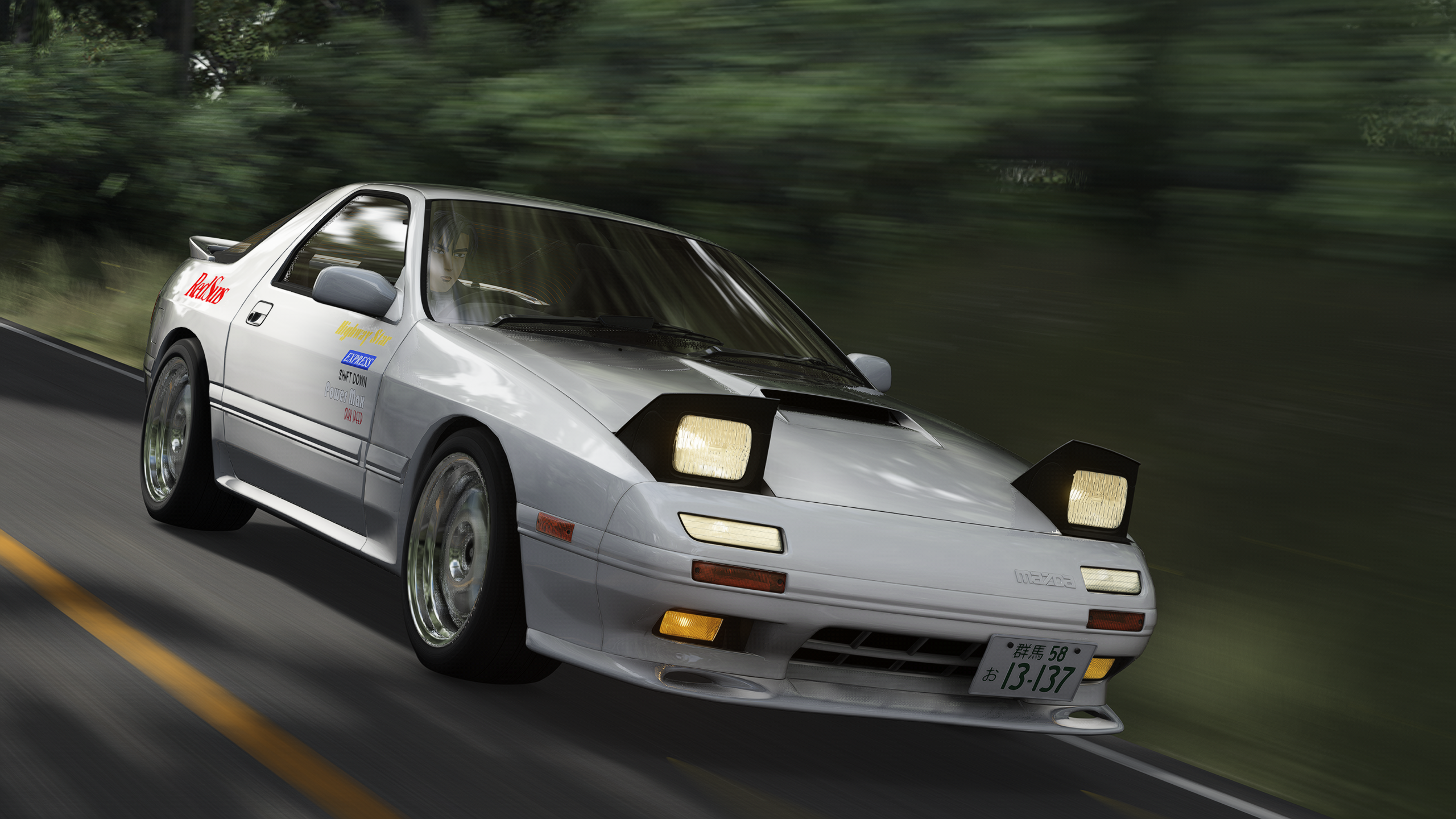 任天堂 - FC3S マツダ RX-7 FC3S infini ホワイト / Gold Wheel (ミニカー