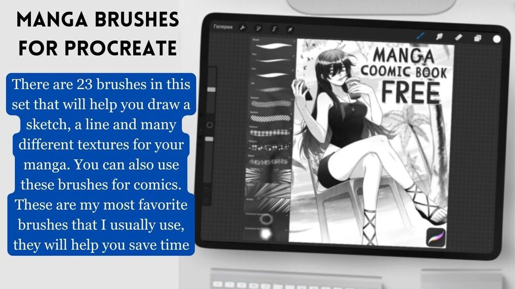 Manga Brushes for Procreate