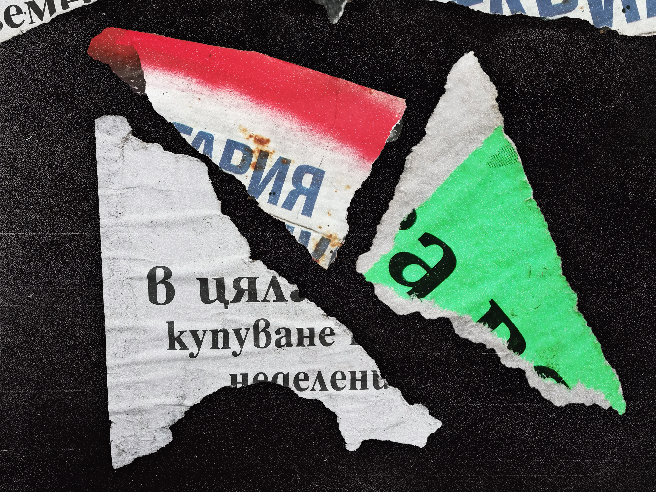 New Scrap Sticker Pack 2022