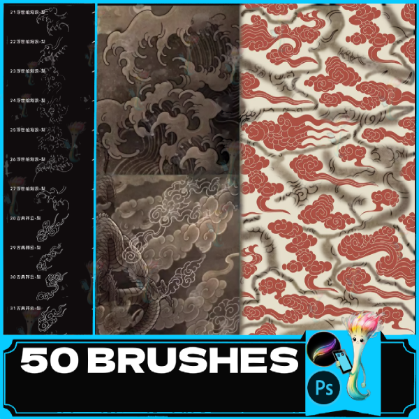 procreate brush ps brush classical auspicious clouds waves ancient style pattern cloud pattern ukiyoe waves water pattern, japanese cloud by best procreate brushes