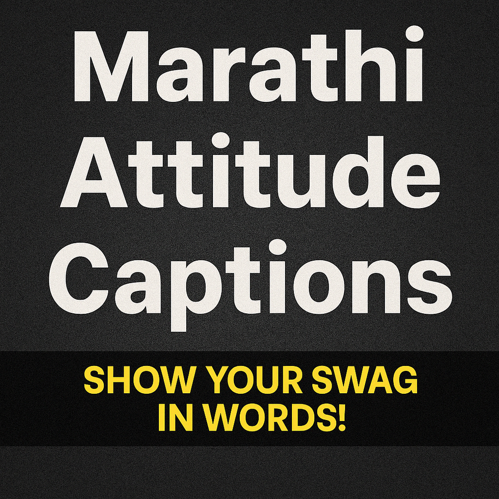 marathi-attitude-captions