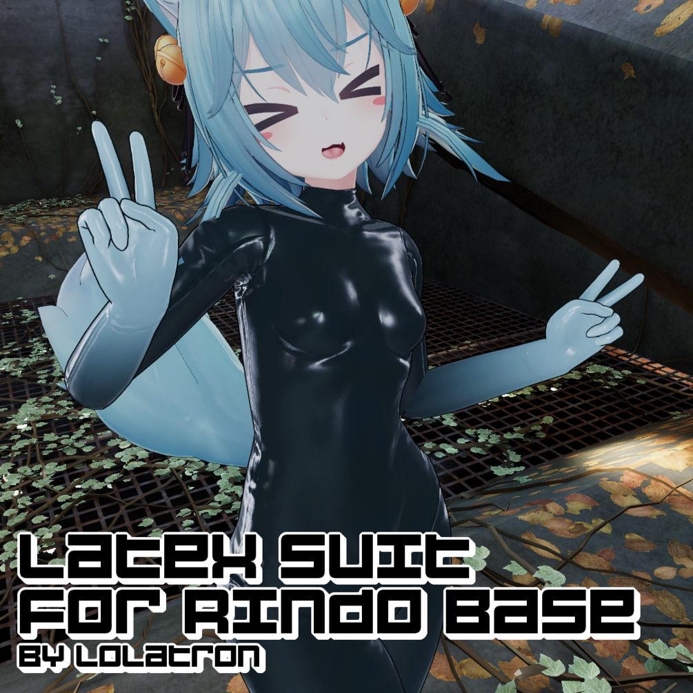 Latex Suit for Rindo Base for VRChat and ChilloutVR Avatar Asset