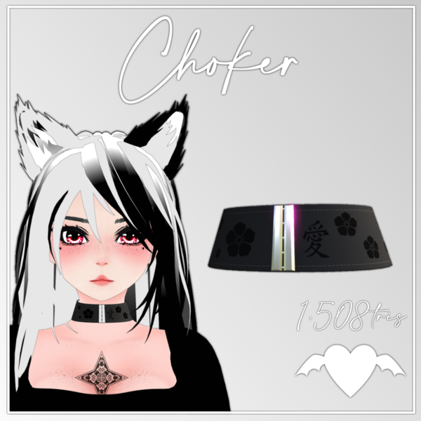 Choker