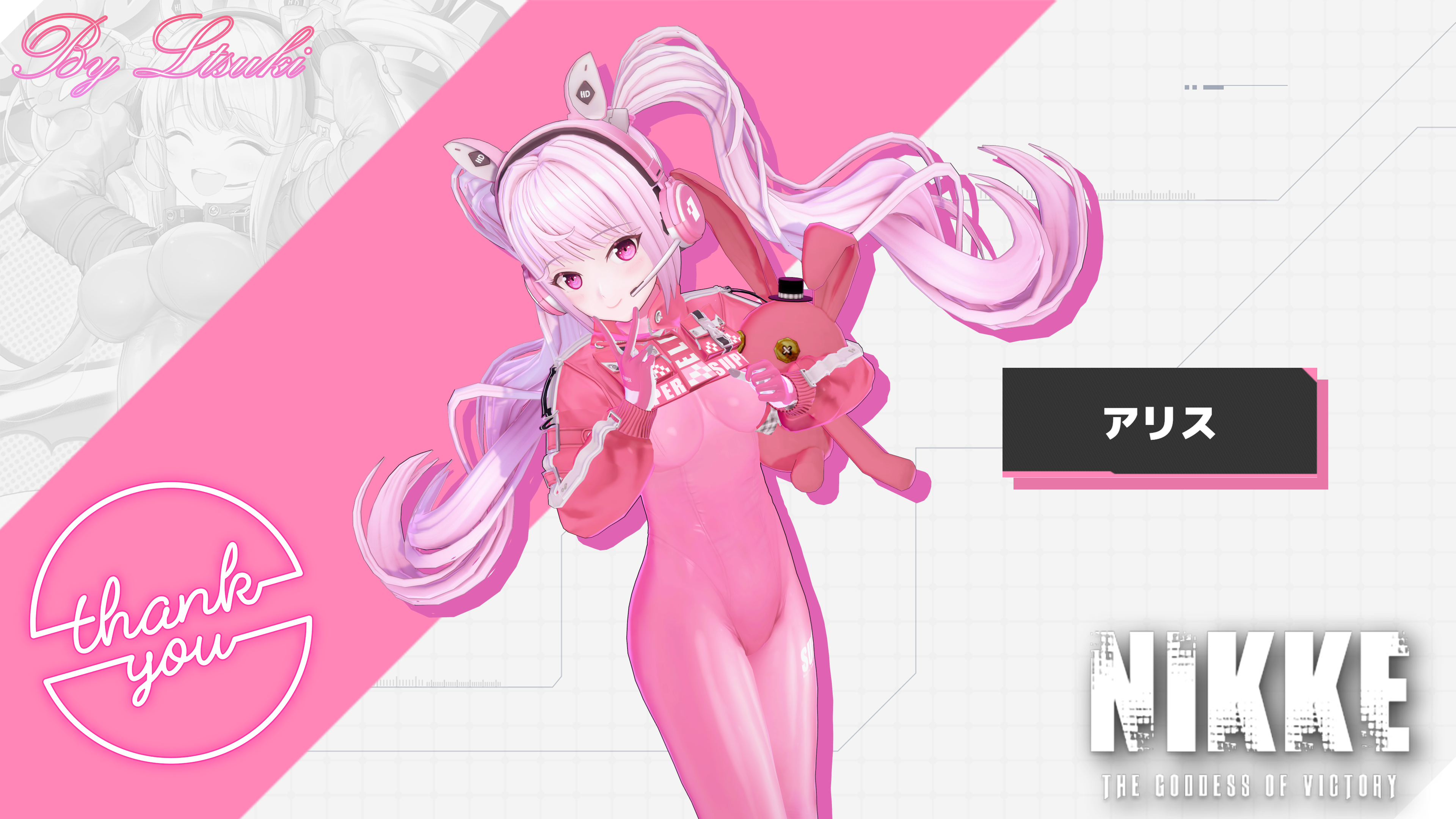 勝利の女神：NIKKE アリス Alice