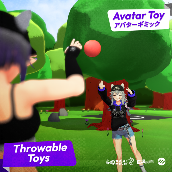 [VRChat] Throwable toys