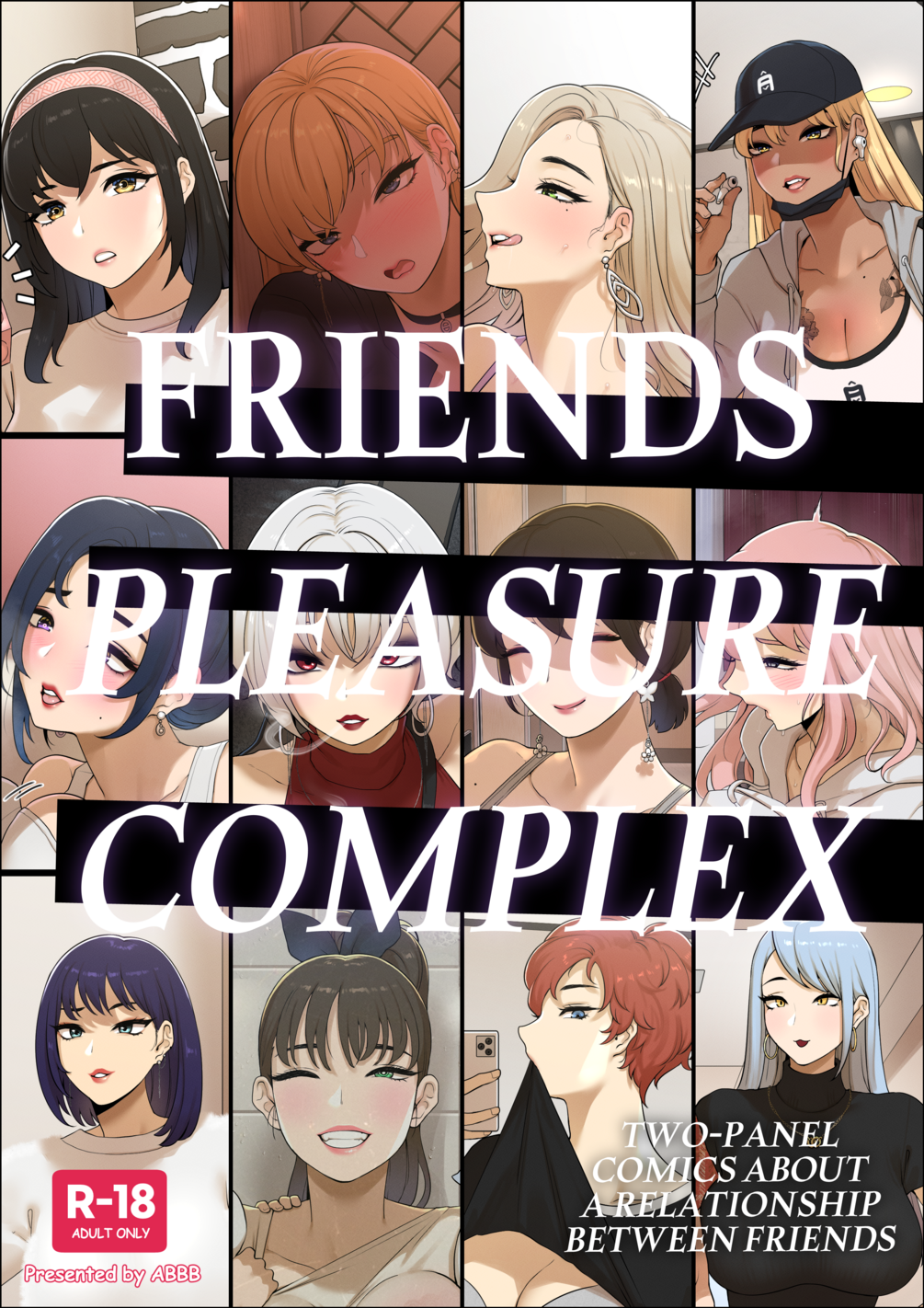 22.06] 친구, 밀애 - Friends, Pleasure complex
