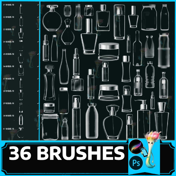 procreate brush ps brush transparent glass bottle perfume bottle wishing bottle jar wine bottle cream bottle by best procreate brushes