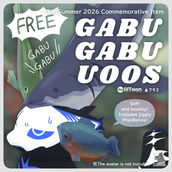 GABU GABU UOOS 【FREE-Item】
