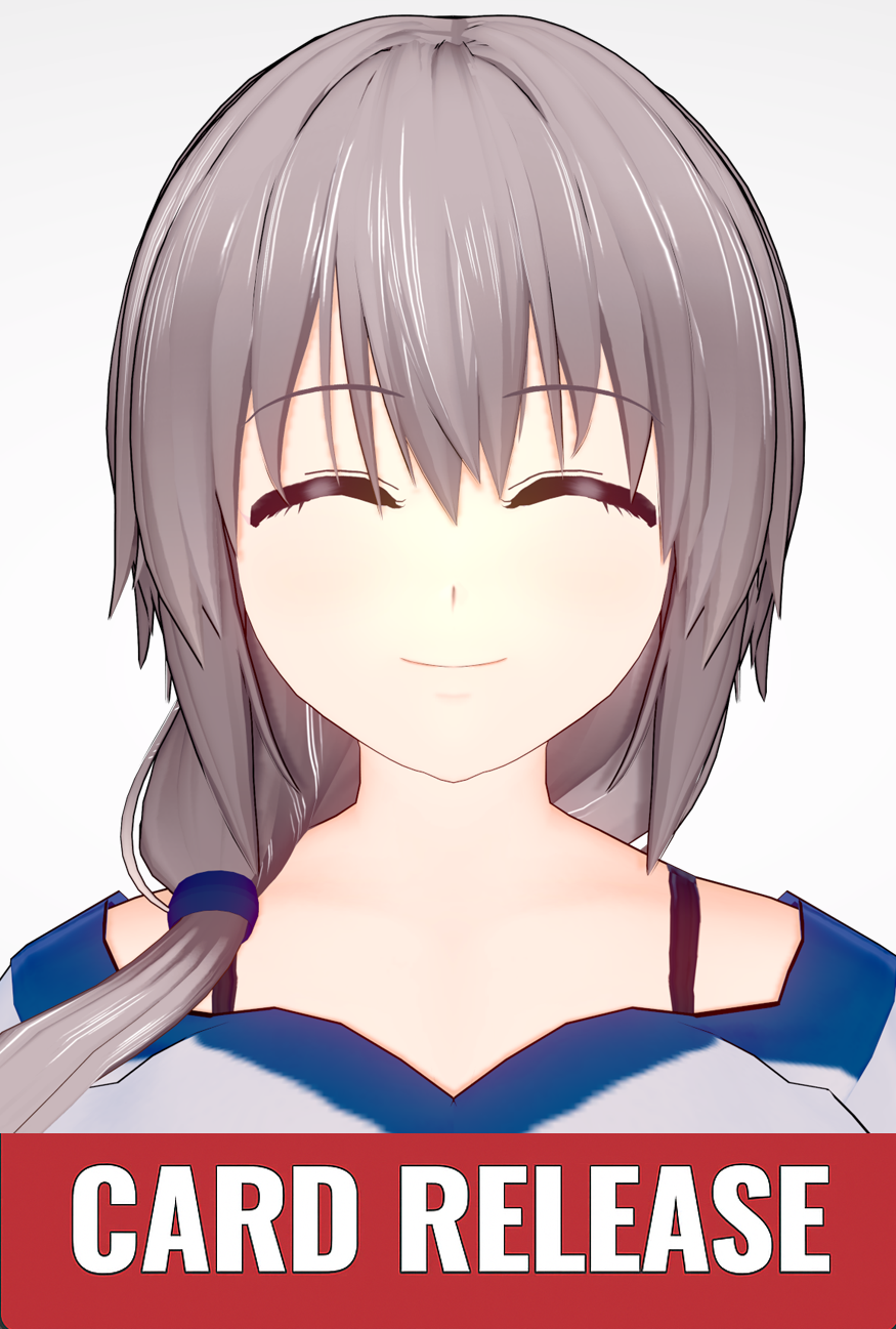 Tsuki Uzaki [Koikatsu Card]