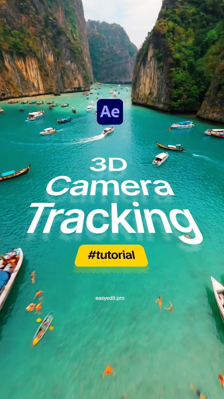 after effects 3d text tracking