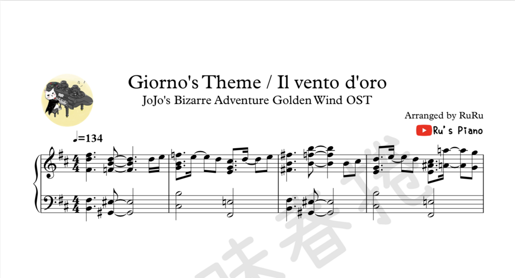 JoJo's Bizarre Adventure: Golden Wind OST - Giorno's Theme『il vento d'oro』  