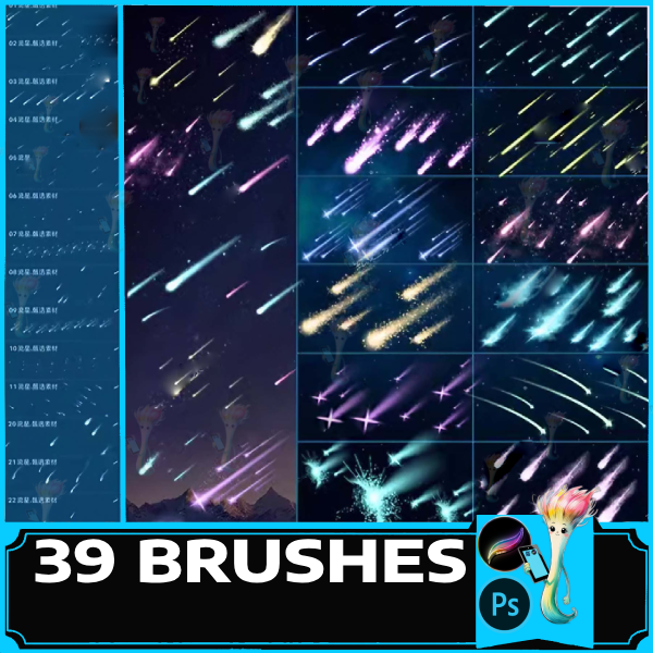 procreate brush ps brush meteor shower stars stars bright starry sky starlight galaxy stars, photoshop brushes by best procreate brushes