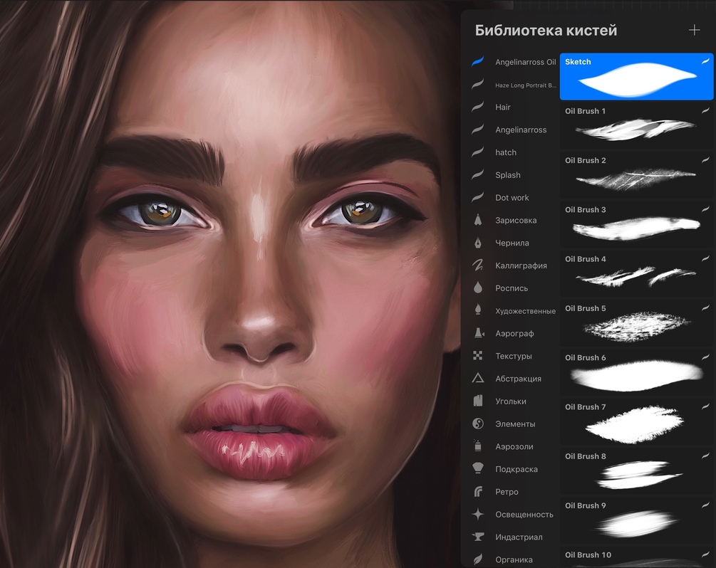 Angelinarross Brush Set for Procreate OIL Effects