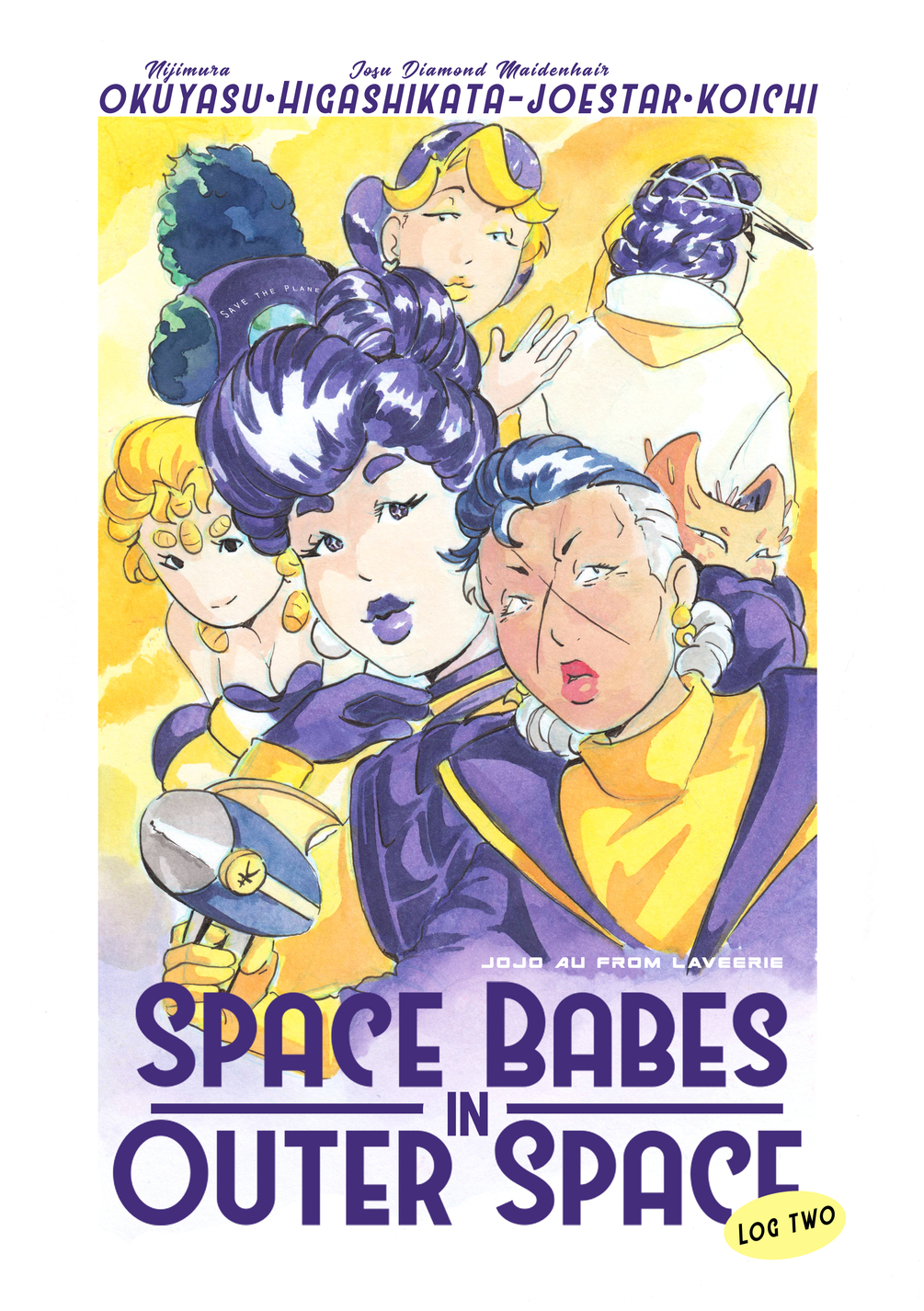 Space Babes Log 2 8508