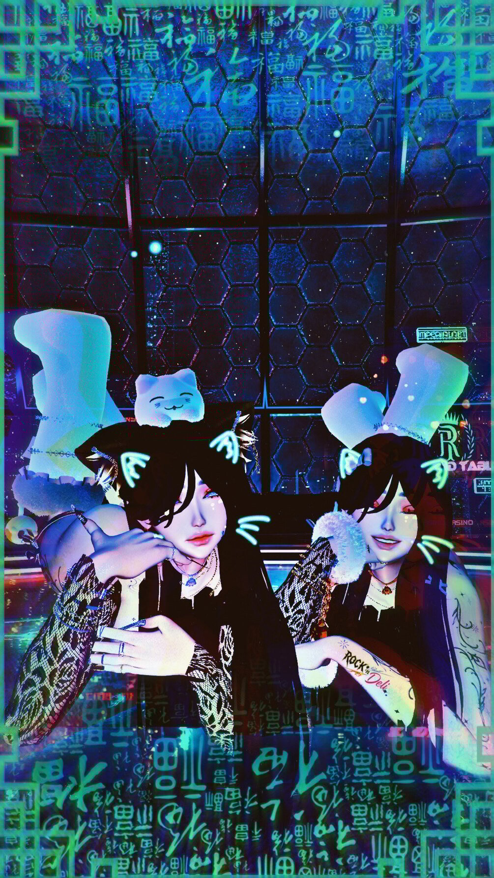 Katie Particle  (PC/QUEST Compatible)