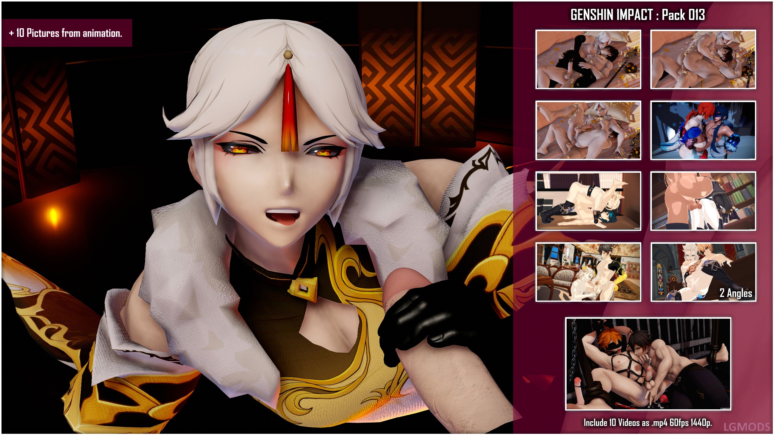 GENSHIN IMPACT : Pack 011 - 015 (50 Video + Picture)