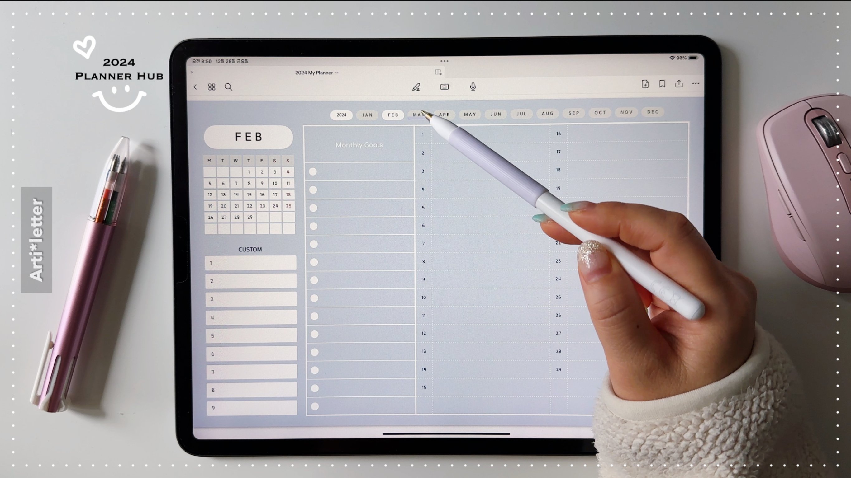 2024 Artiletter Digital Planner Hub