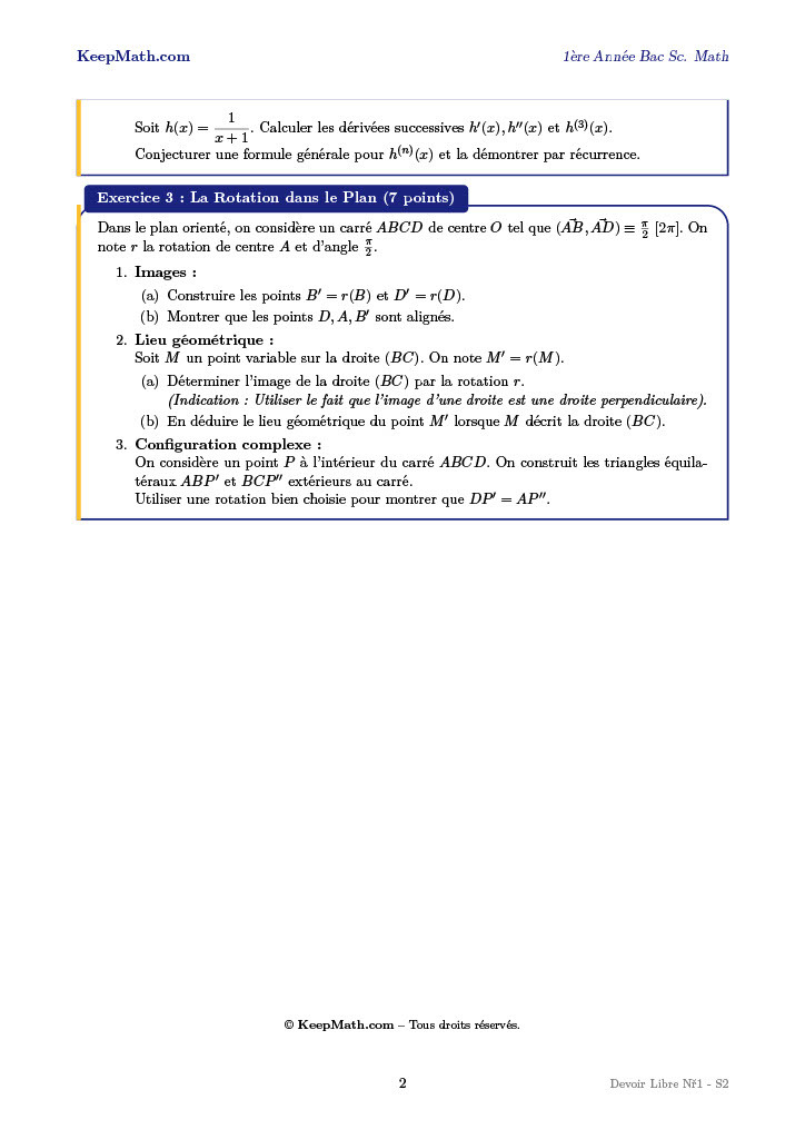 Pack Complet 1 Bac SM : Cours, Exercices et Devoirs (PDF & LaTeX)