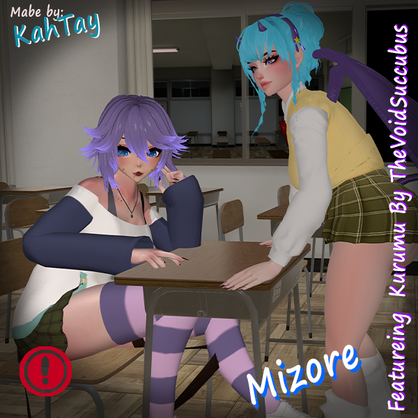 Mizore (Rosario + Vampire) [VRCHAT AVATAR]