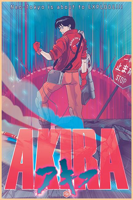 AKIRA Kaneda poster