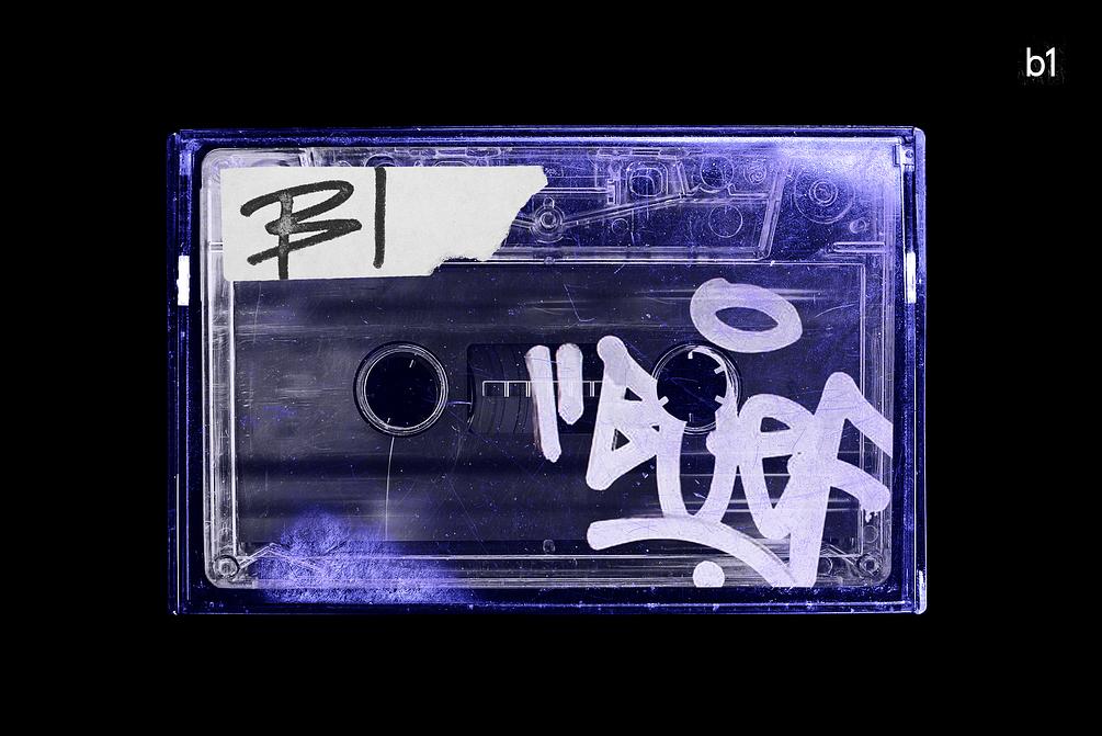 Download Cassette Tape Vintage Mockup