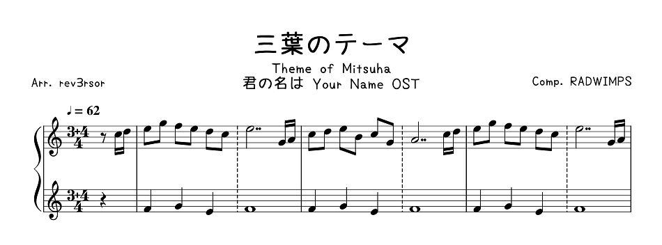 Theme Of Mitsuha Piano Sheet