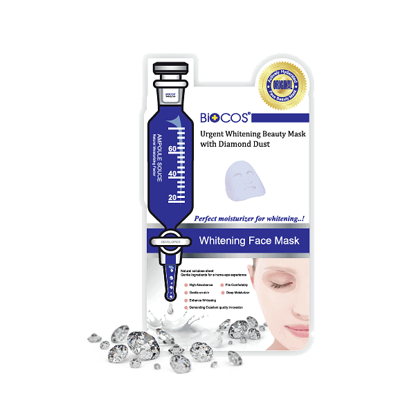 Best Skin Whitening Cream in Pakistan