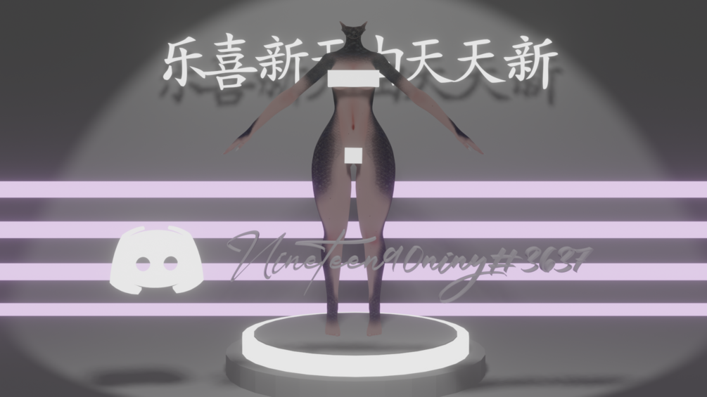 Fish/Dragon Scale Texture for Pandaa's base (Vrchat)