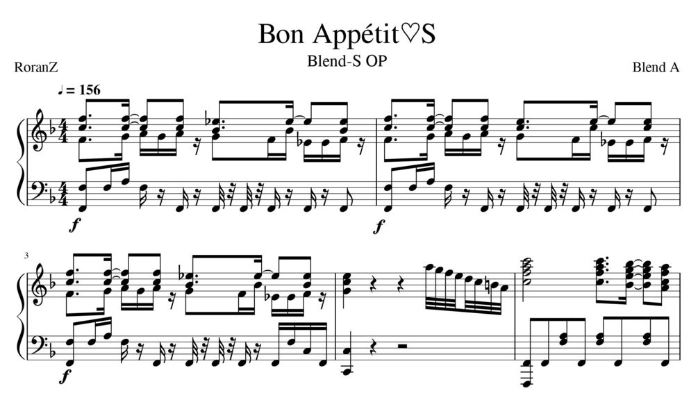Bon Appetit Lyrics Blend S
