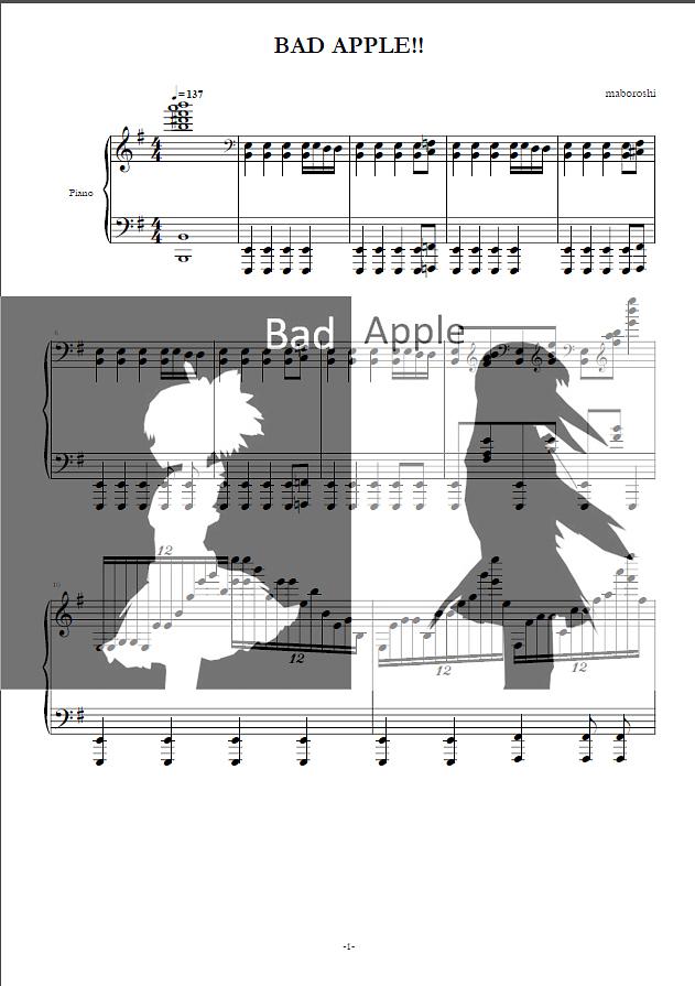 東方 Bad Apple Piano Sheet