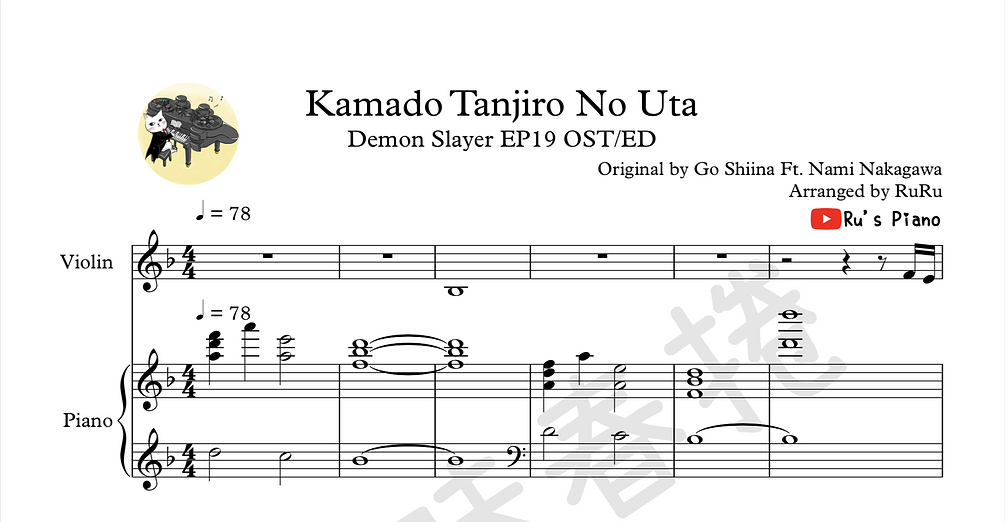 鬼滅之刃demon Slayer Ep19 Ost Ed 竈門炭治郎のうたkamado Tanjiro No Uta Piano Violin Ver Ru S Piano Sheet Music Pdf