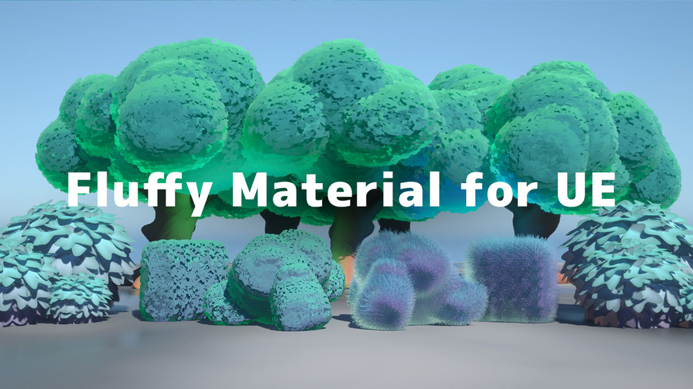 Fluffy Material for UE5 Quadmesh to Billboards