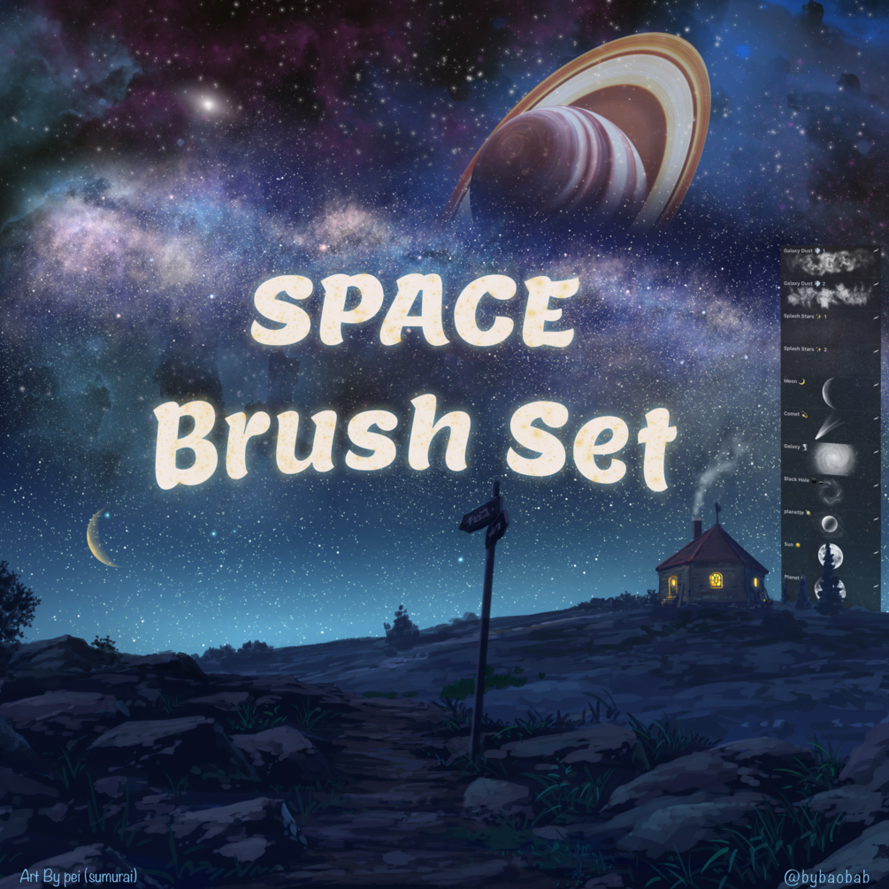 FREE Space Brush Set for Procreate!